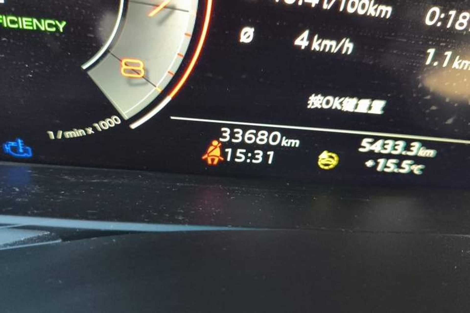Used Audi A7L 2022 55 TFSI quattro S-line Zhiyuan Crystal Flow Package Odometer Close Up
