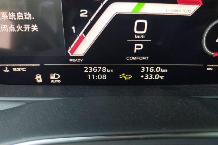 Used Audi A7L 2022 45 TFSI quattro S-line Visionary Crystal Package Odometer Close Up