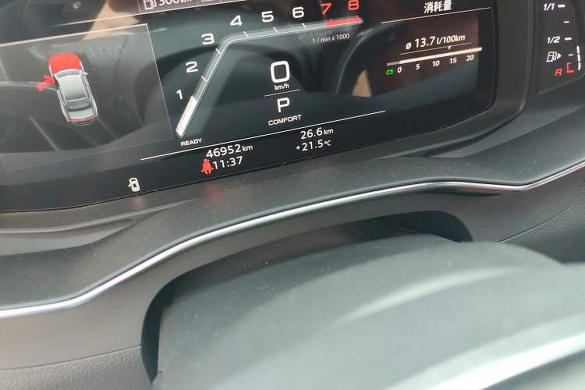 Used Audi A7L 2022 45 TFSI quattro S-line Black Warrior Edition Odometer Close Up