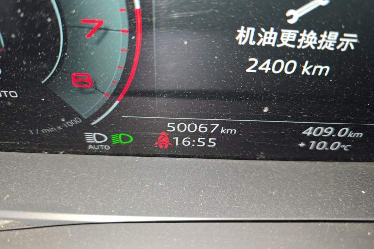 Used Audi A7L 2022 45 TFSI S-line Dream-Building Edition Odometer Close Up