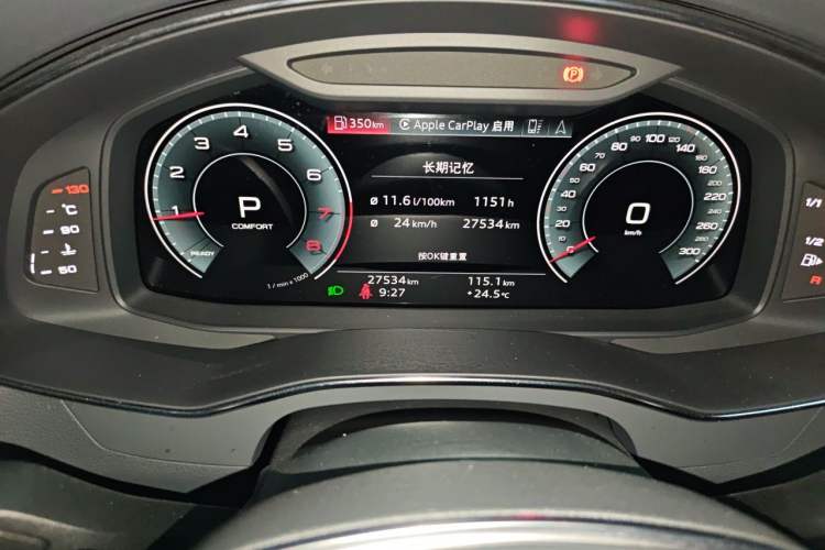 Used Audi A7L 2022 45 TFSI quattro S-line Wind Rider Odometer Close Up