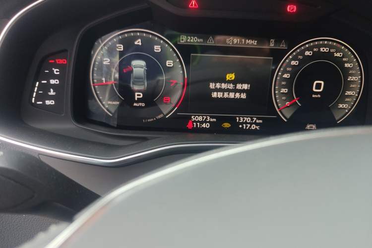 Used Audi A7L 2022 45 TFSI S-line Dream-Building Edition Odometer Close Up