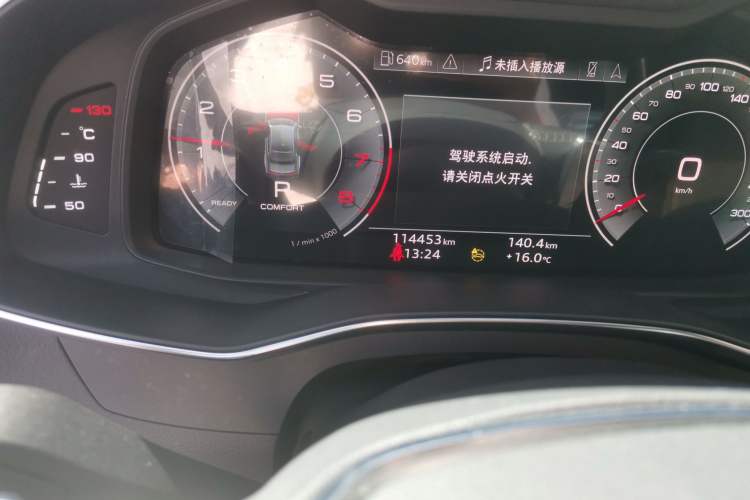 Used Audi A7L 2022 45 TFSI S-line Dream-Building Edition Odometer Close Up