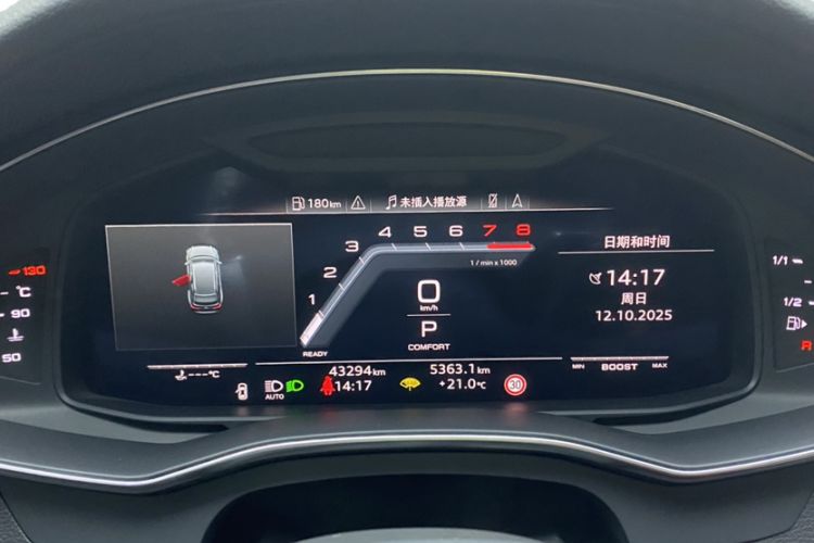 Used Audi A7L 2022 45 TFSI quattro S-line Black Warrior Edition Odometer Close Up