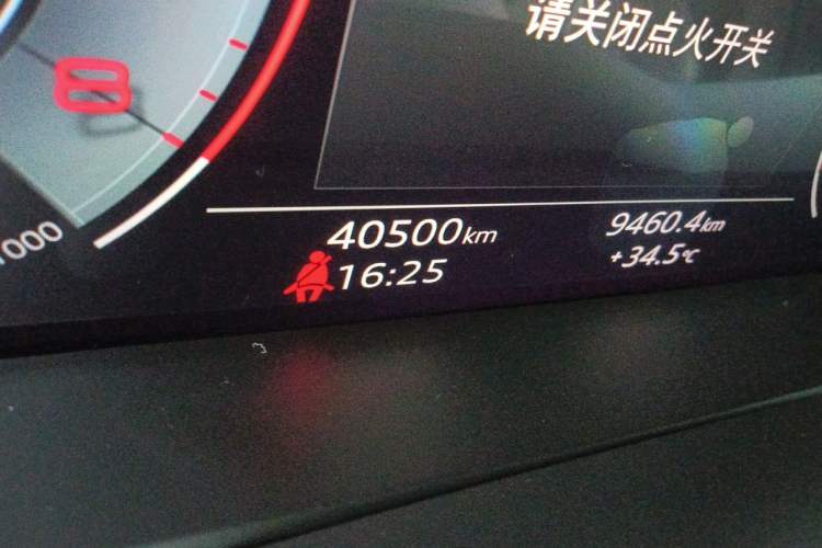 Used Audi A7L 2022 45 TFSI quattro S-line Paladin Odometer Close Up