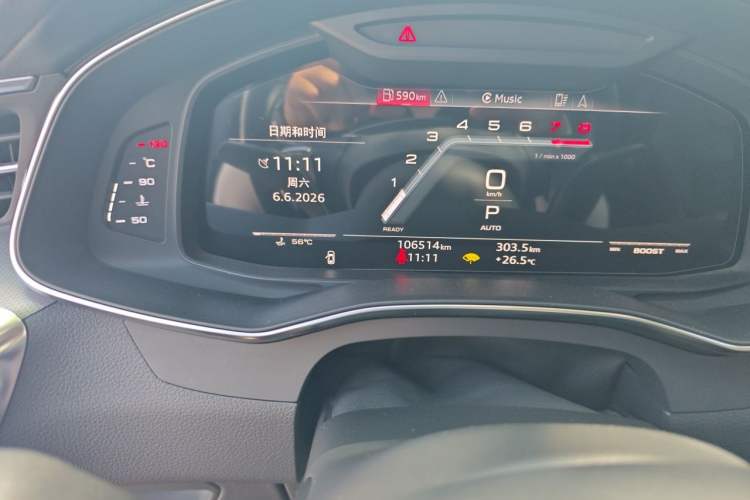 Used Audi A7L 2022 45 TFSI S-line Dream-Building Edition Odometer Close Up