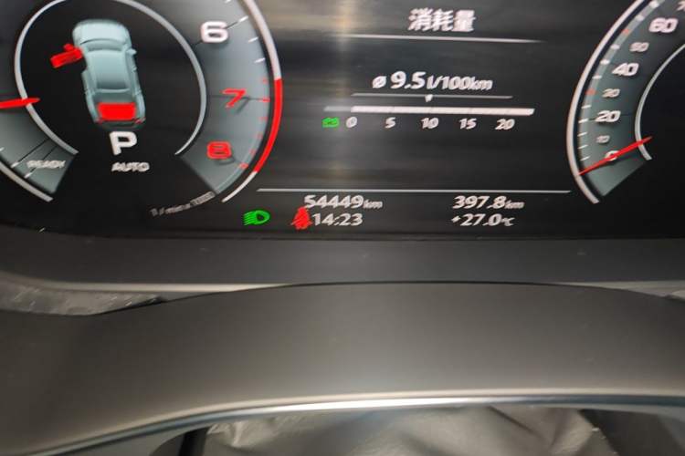 Used Audi A7L 2022 45 TFSI S-line Dream-Building Crystal Flow Package Odometer Close Up