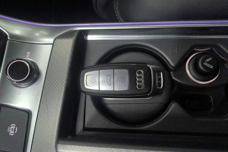 Used Audi A7L 2022 45 TFSI S-line Dream-Building Edition Vehicle Key