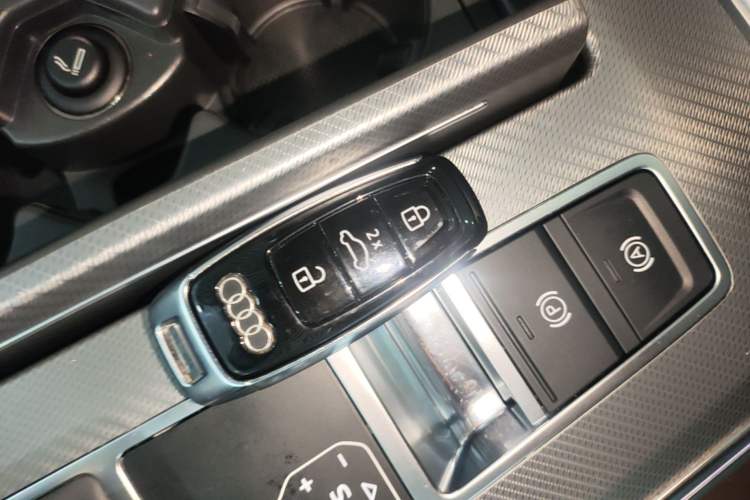 Used Audi A7L 2022 45 TFSI S-line Dream-Building Edition Vehicle Key