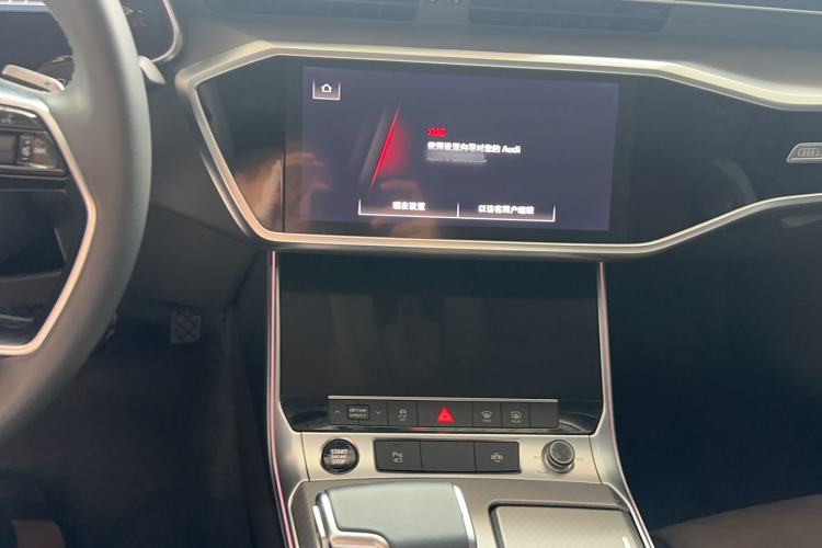 Used Audi A7L 2022 45 TFSI S-line Dream-Building Edition Audio And AC Panel