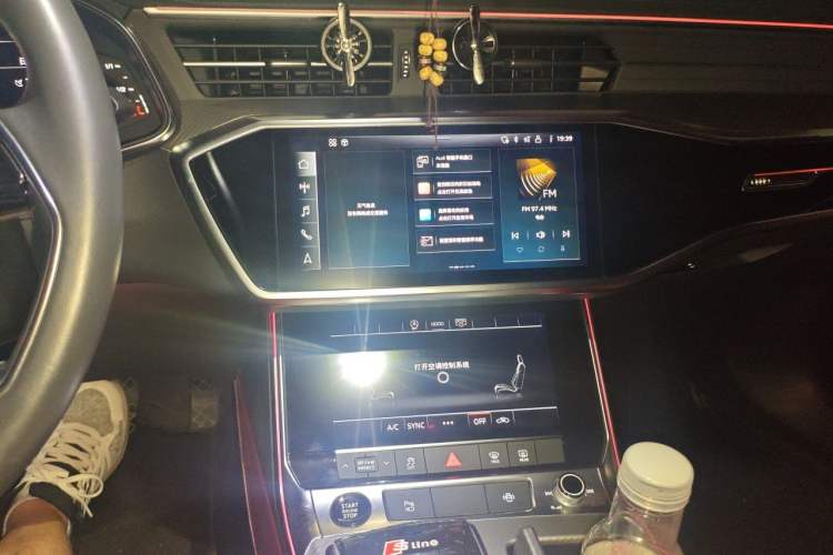 Used Audi A7L 2022 45 TFSI S-line Dream-Building Edition Audio And AC Panel
