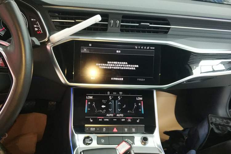 Used Audi A7L 2022 45 TFSI S-line Dream-Building Edition Audio And AC Panel