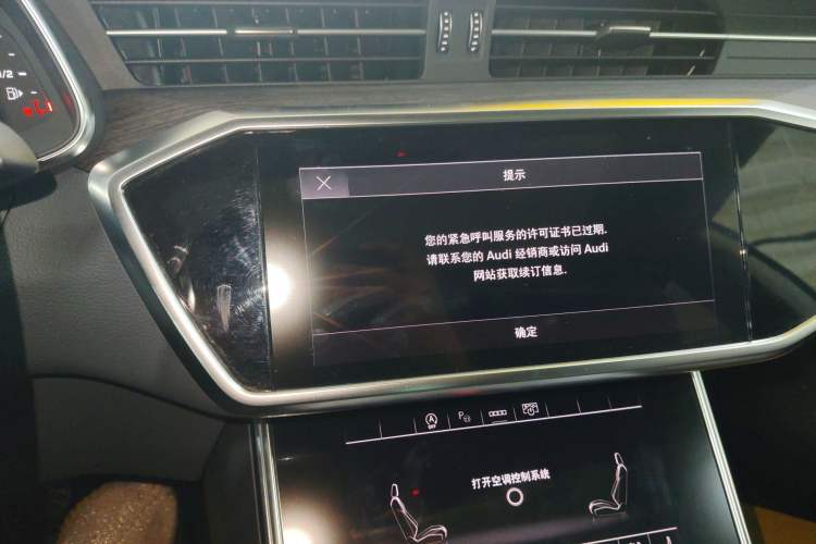 Used Audi A7L 2022 55 TFSI quattro S-line Zhiyuan Crystal Flow Package Audio And AC Panel