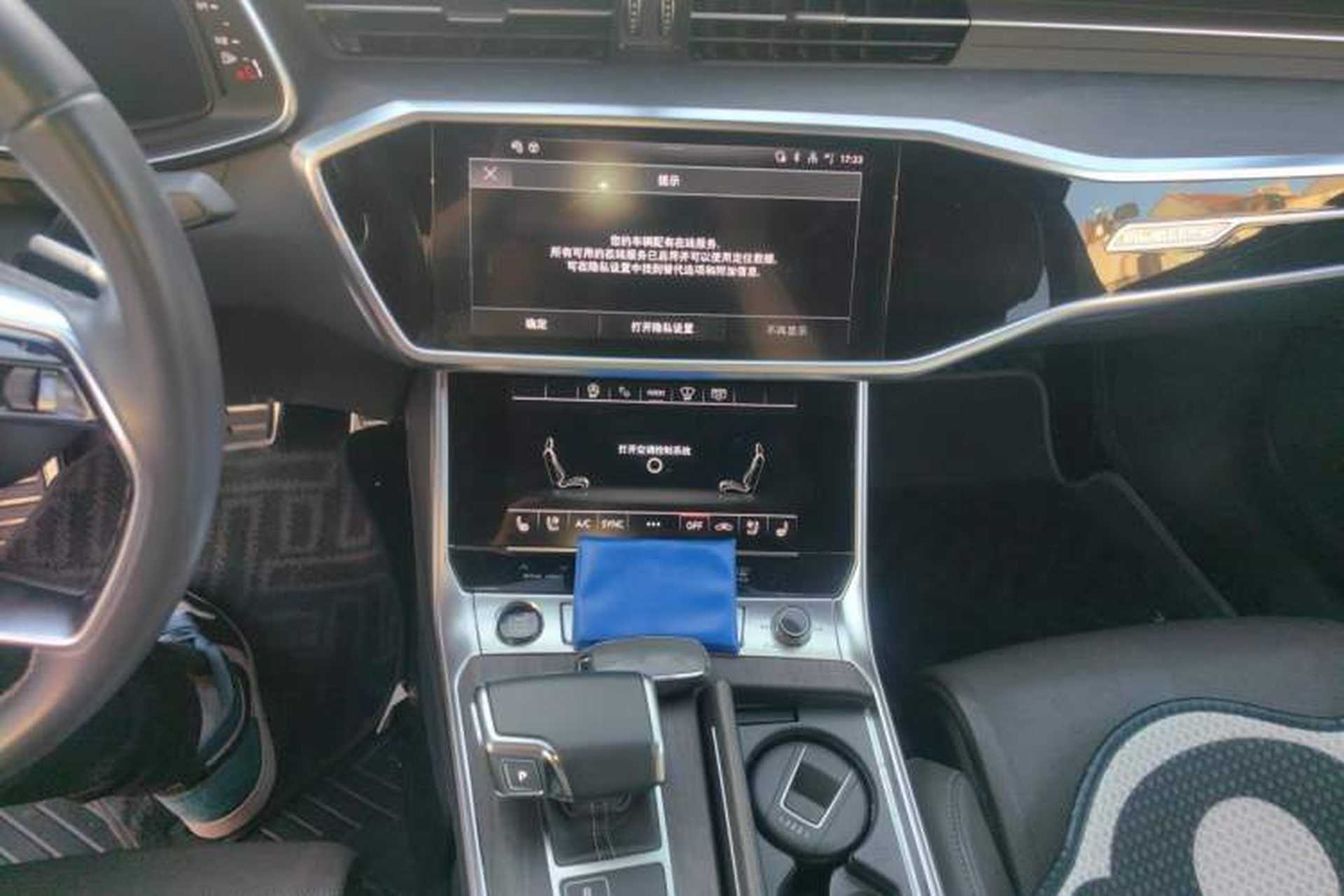 Used Audi A7L 2022 45 TFSI quattro S-line Visionary Edition Obsidian Black Package Audio And AC Panel