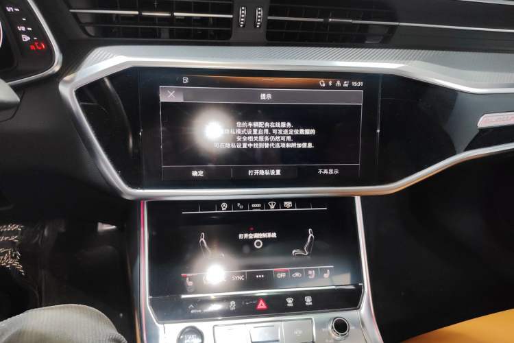 Used Audi A7L 2022 55 TFSI quattro S-line Edition One First Edition Audio And AC Panel