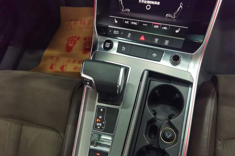 Used Audi A7L 2022 45 TFSI S-line Dream-Building Edition Gear Lever