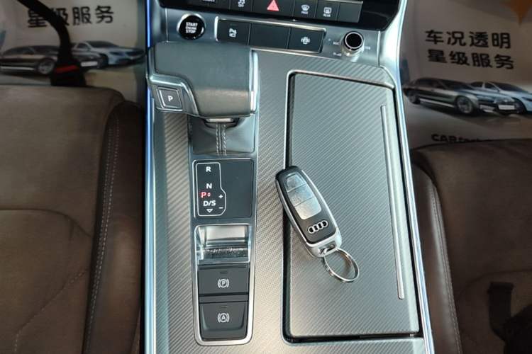 Used Audi A7L 2022 45 TFSI S-line Dream-Building Edition Gear Lever