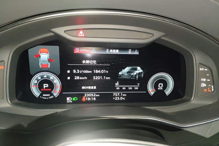 Used Audi A7L 2022 45 TFSI S-line Dream-Building Edition Instrument Cluster