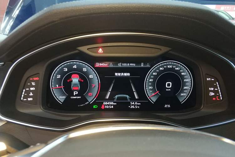 Used Audi A7L 2022 45 TFSI S-line Dream-Building Edition Instrument Cluster