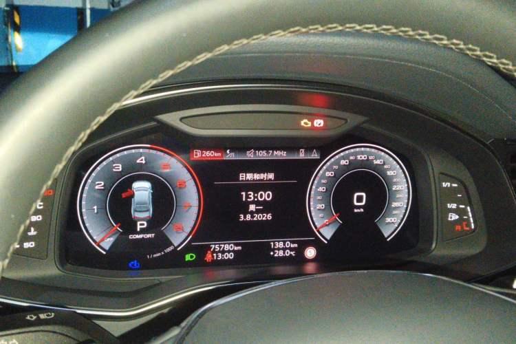 Used Audi A7L 2022 55 TFSI quattro S-line edition executive First Edition Instrument Cluster