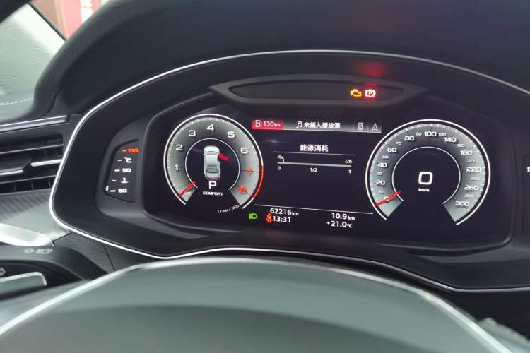 Used Audi A7L 2022 45 TFSI S-line Dream-Building Edition Instrument Cluster
