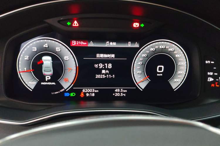 Used Audi A7L 2022 45 TFSI S-line Dream-Building Edition Instrument Cluster