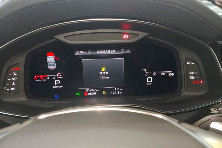 Used Audi A7L 2022 55 TFSI quattro S-line Zhiyuan Crystal Flow Package Instrument Cluster
