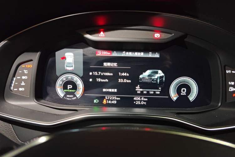 Used Audi A7L 2022 45 TFSI S-line Dream-Building Edition Instrument Cluster