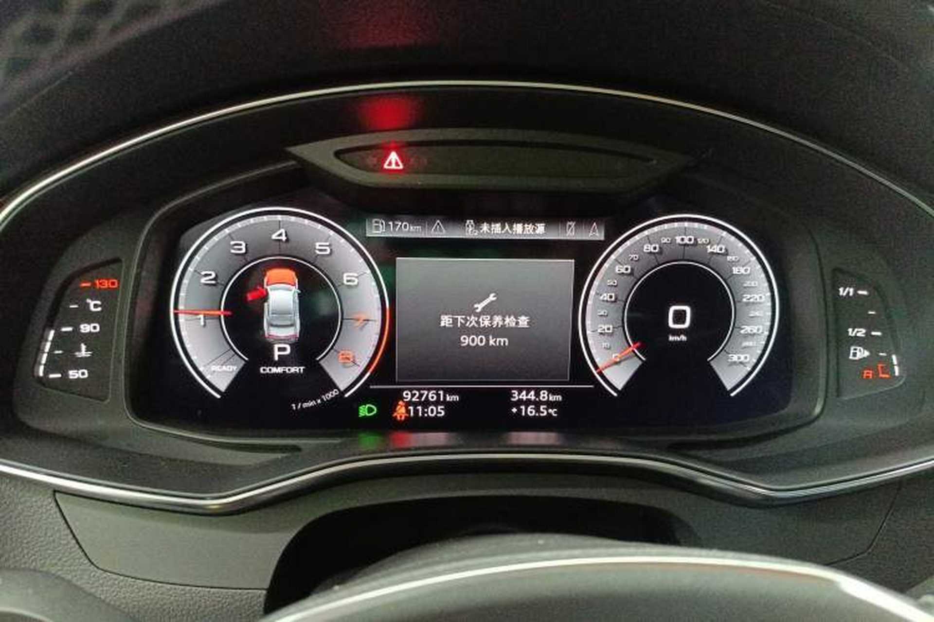 Used Audi A7L 2022 45 TFSI S-line Dream-Building Edition Instrument Cluster