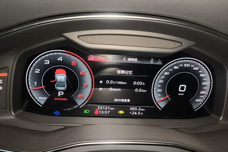 Used Audi A7L 2022 55 TFSI quattro S-line Zhiyuan Crystal Flow Package Instrument Cluster