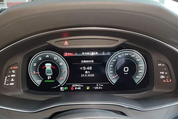 Used Audi A7L 2022 45 TFSI S-line Dream-Building Edition Instrument Cluster