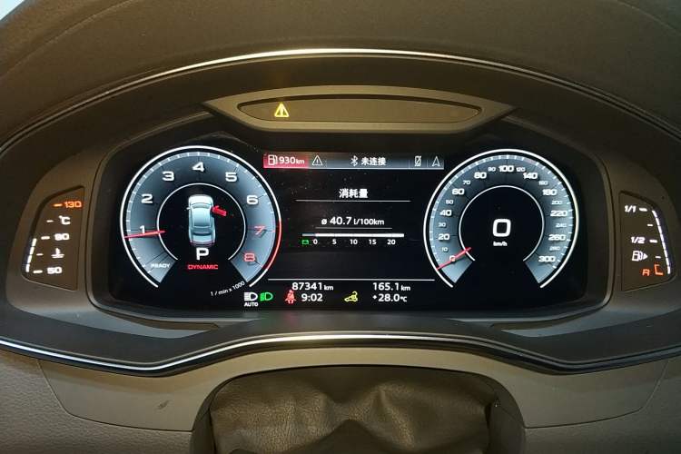 Used Audi A7L 2022 45 TFSI S-line Dream-Building Edition Instrument Cluster