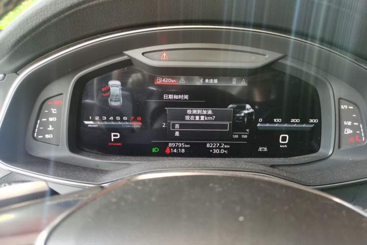 Used Audi A7L 2022 45 TFSI S-line Dream-Building Edition Instrument Cluster