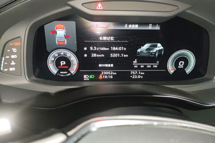 Used Audi A7L 2022 45 TFSI S-line Dream-Building Edition Odometer Close Up