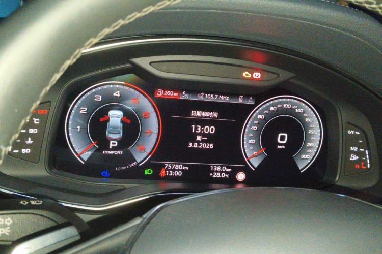 Used Audi A7L 2022 55 TFSI quattro S-line edition executive First Edition Odometer Close Up