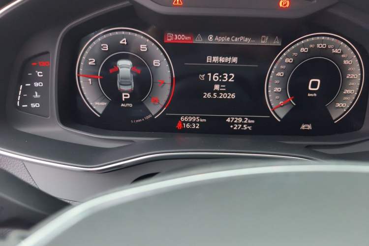 Used Audi A7L 2022 45 TFSI quattro S-line Visionary Crystal Package Odometer Close Up