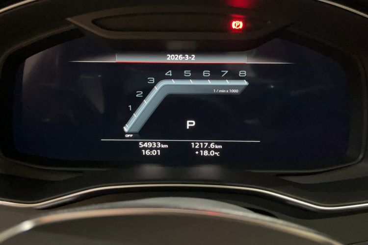Used Audi A7L 2022 45 TFSI S-line Dream-Building Crystal Flow Package Odometer Close Up