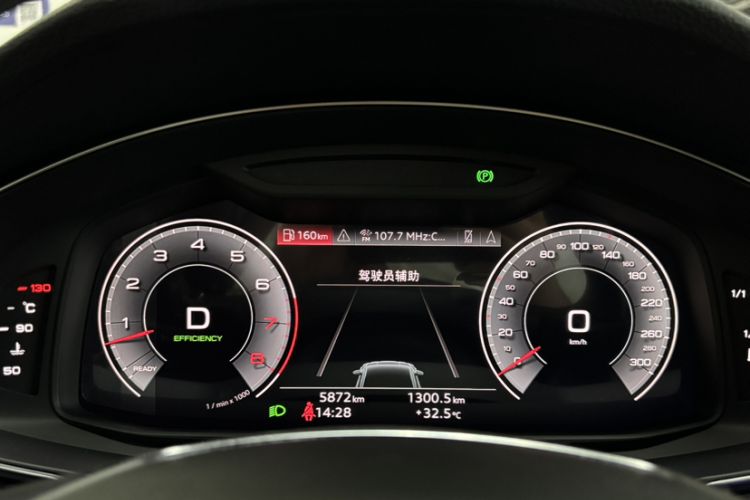 Used Audi A7L 2022 55 TFSI quattro S-line Edition One First Edition Odometer Close Up