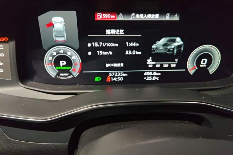 Used Audi A7L 2022 45 TFSI S-line Dream-Building Edition Odometer Close Up