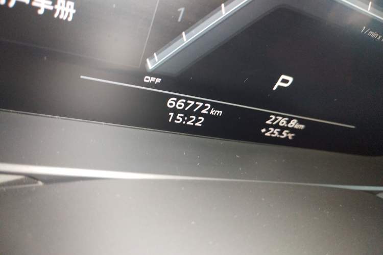 Used Audi A7L 2022 45 TFSI quattro S-line Black Warrior Edition Odometer Close Up