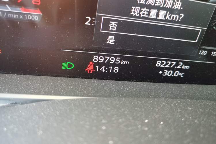 Used Audi A7L 2022 45 TFSI S-line Dream-Building Edition Odometer Close Up