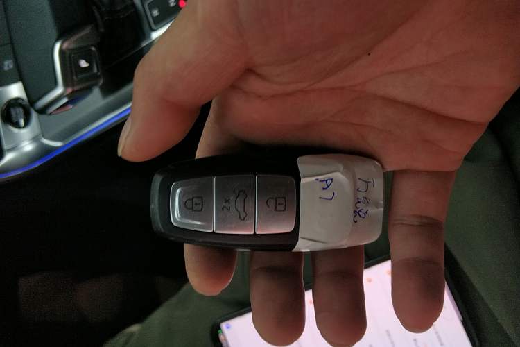 Used Audi A7L 2022 45 TFSI S-line Dream-Building Edition Vehicle Key