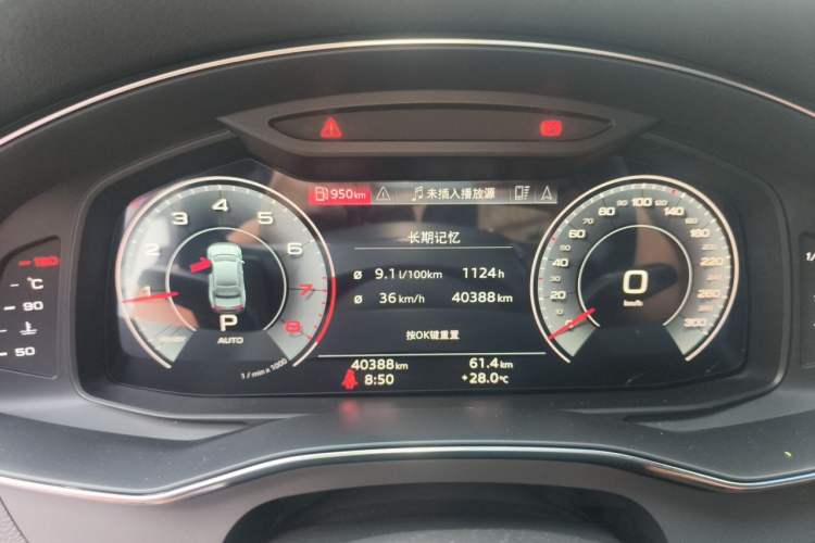 Used Audi A7L 2022 45 TFSI quattro S-line White Mage Edition Instrument Cluster
