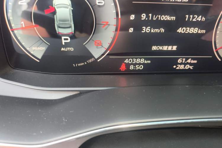 Used Audi A7L 2022 45 TFSI quattro S-line White Mage Edition Odometer Close Up