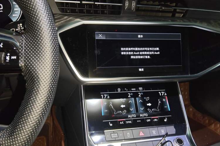 Used Audi A7L 2022 45 TFSI quattro S-line Visionary Crystal Package Audio And AC Panel