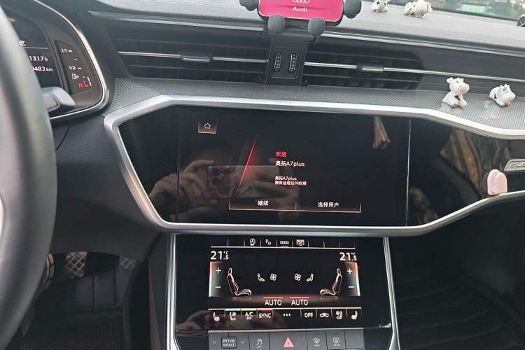 Used Audi A7L 2022 45 TFSI quattro S-line Visionary Crystal Package Audio And AC Panel