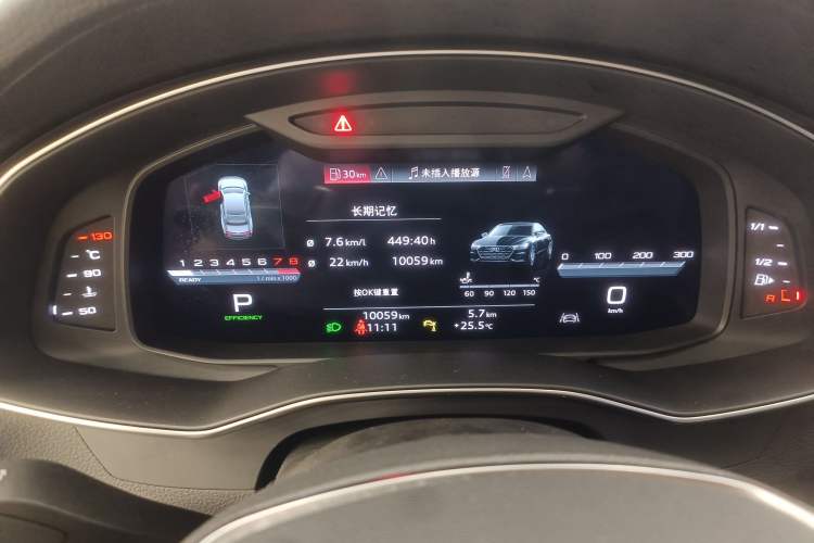 Used Audi A7L 2022 45 TFSI quattro S-line Visionary Crystal Package Instrument Cluster