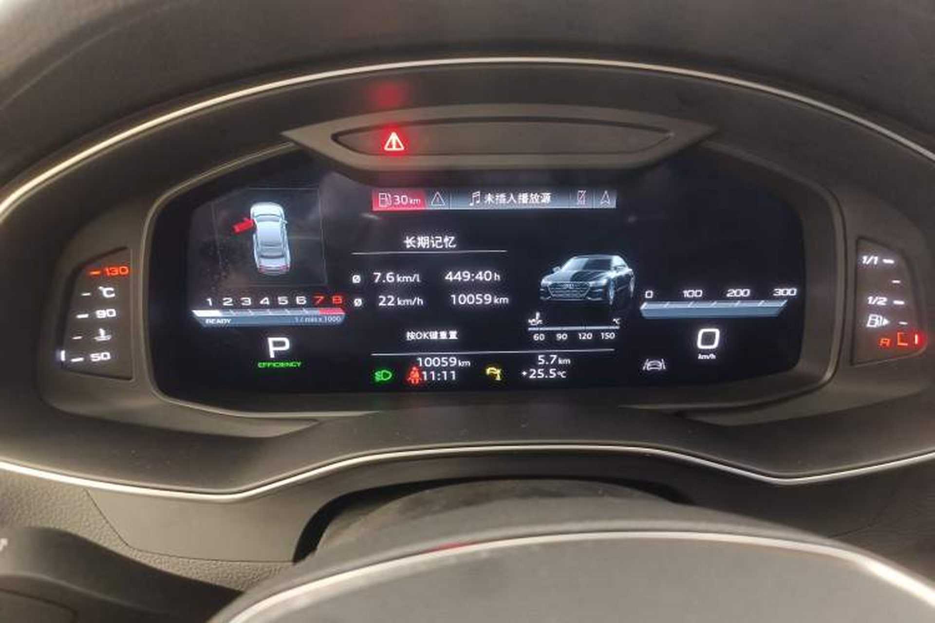 Used Audi A7L 2022 45 TFSI quattro S-line Visionary Crystal Package Instrument Cluster