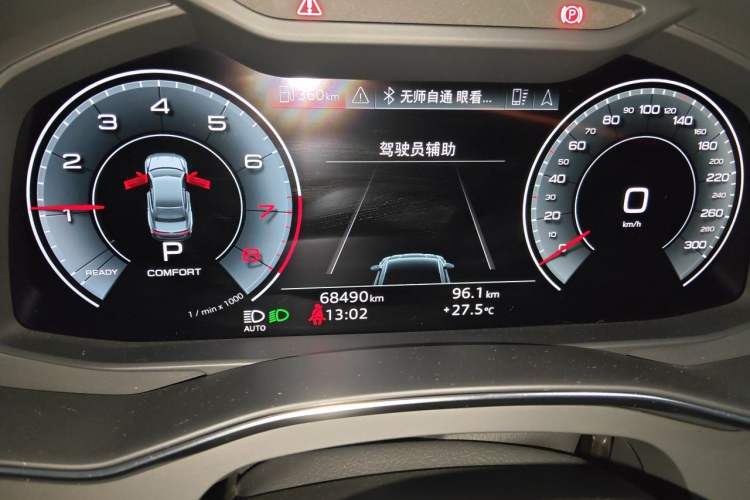 Used Audi A7L 2022 45 TFSI quattro S-line Visionary Crystal Package Instrument Cluster