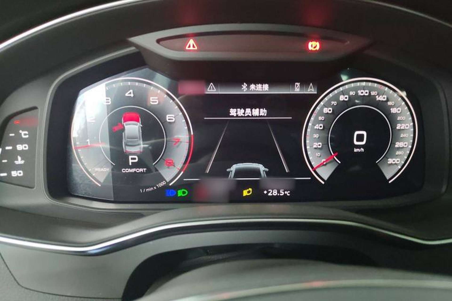 Used Audi A7L 2022 45 TFSI S-line Dream-Building Edition Instrument Cluster